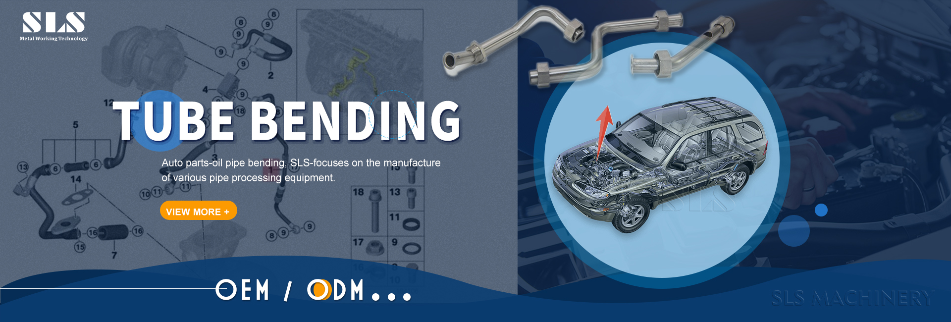 配图 .03. A aplicação de máquinas de flexão de tubo CNC na indústria automotiva