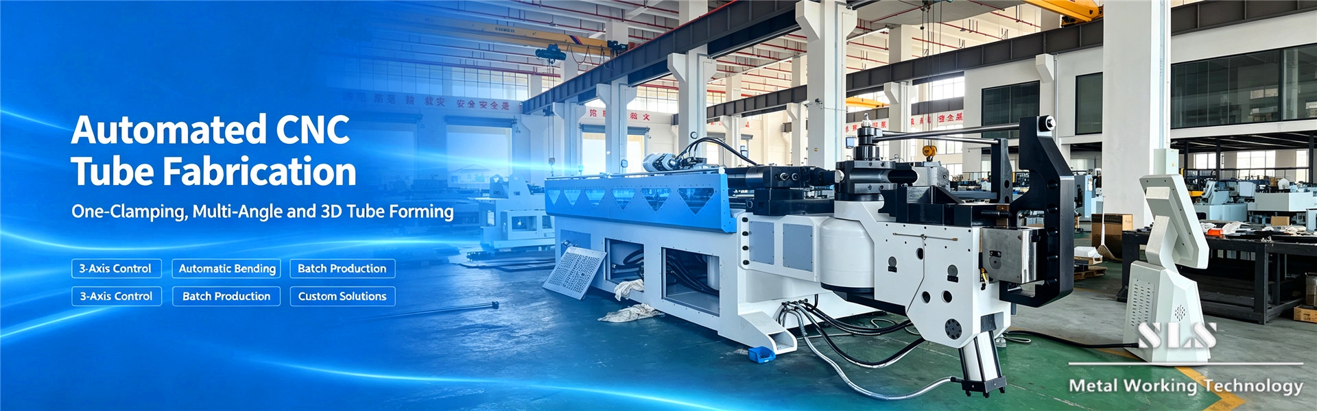 02.01. Guia completo de compra para m&aacute;quina dobradeira de tubos CNC de parede espessa de grande di&acirc;metro - solu&ccedil;&atilde;o de fabrica&ccedil;&atilde;o de tubos para servi&ccedil;os pesados_副本